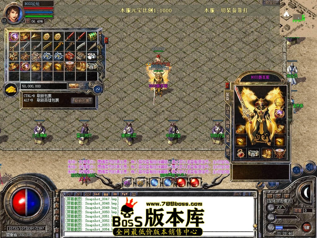 Snapshot_0055压缩后.JPG