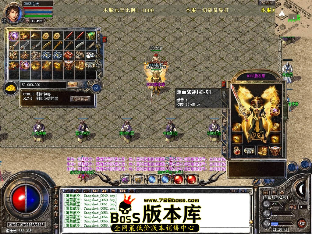 Snapshot_0057压缩后.JPG