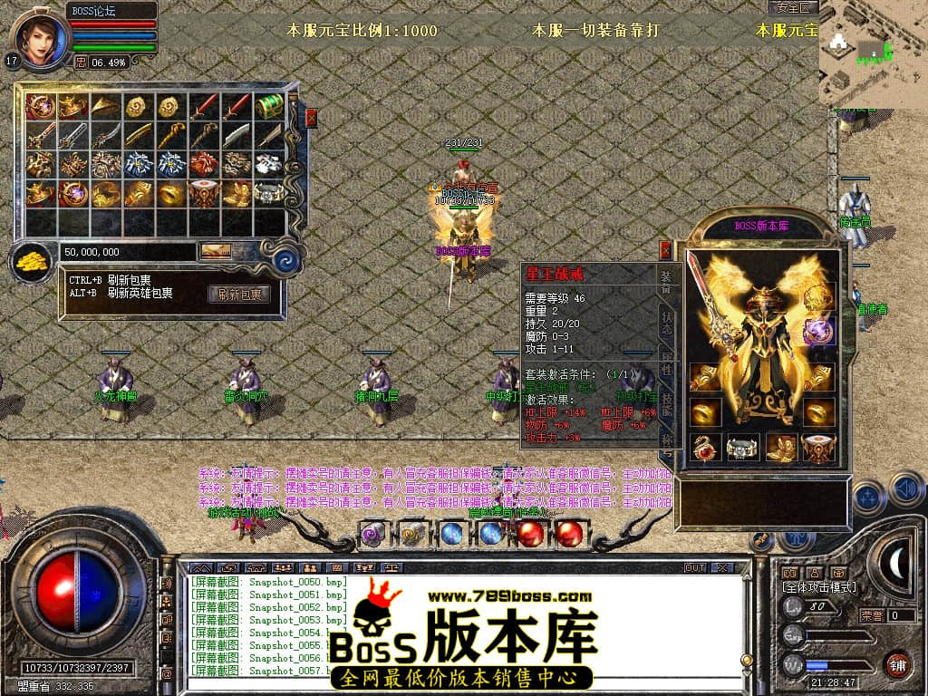 Snapshot_0058压缩后.JPG