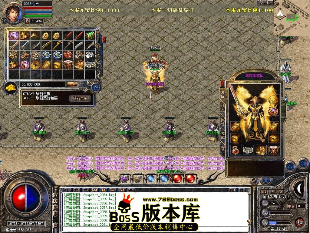 Snapshot_0062压缩后.JPG