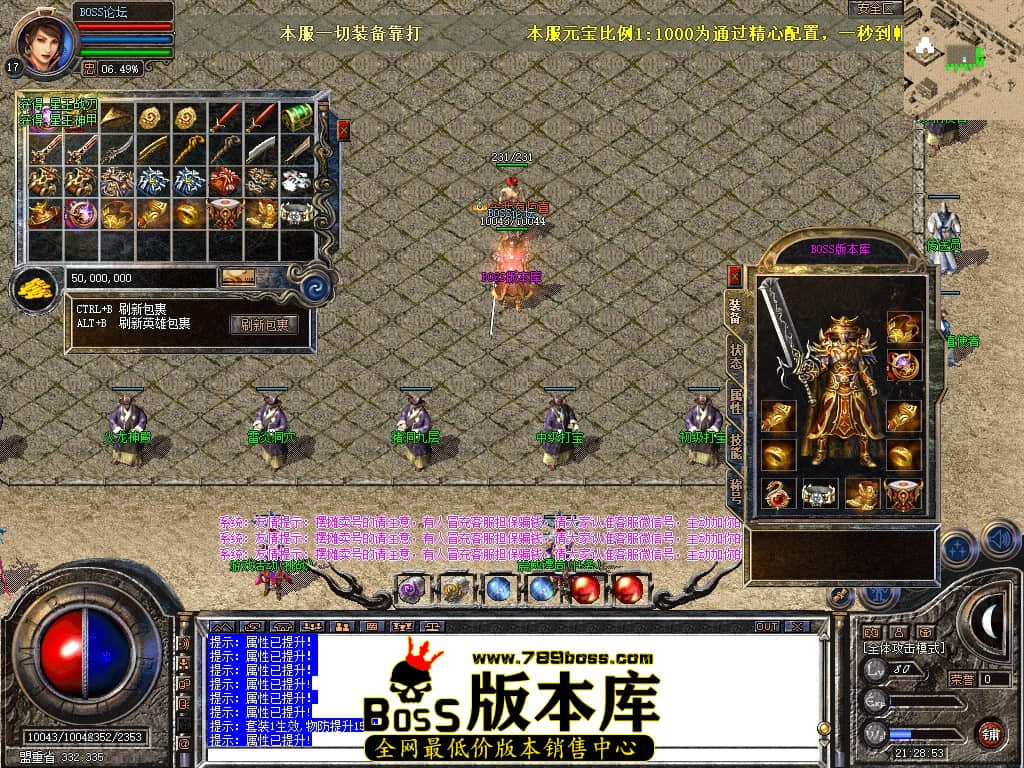 Snapshot_0064压缩后.JPG