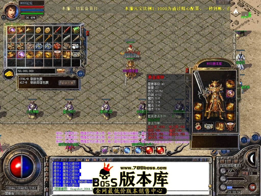 Snapshot_0065压缩后.JPG