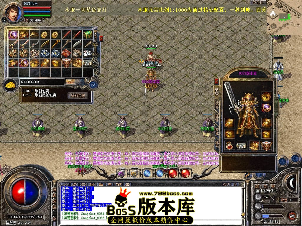 Snapshot_0066压缩后.JPG