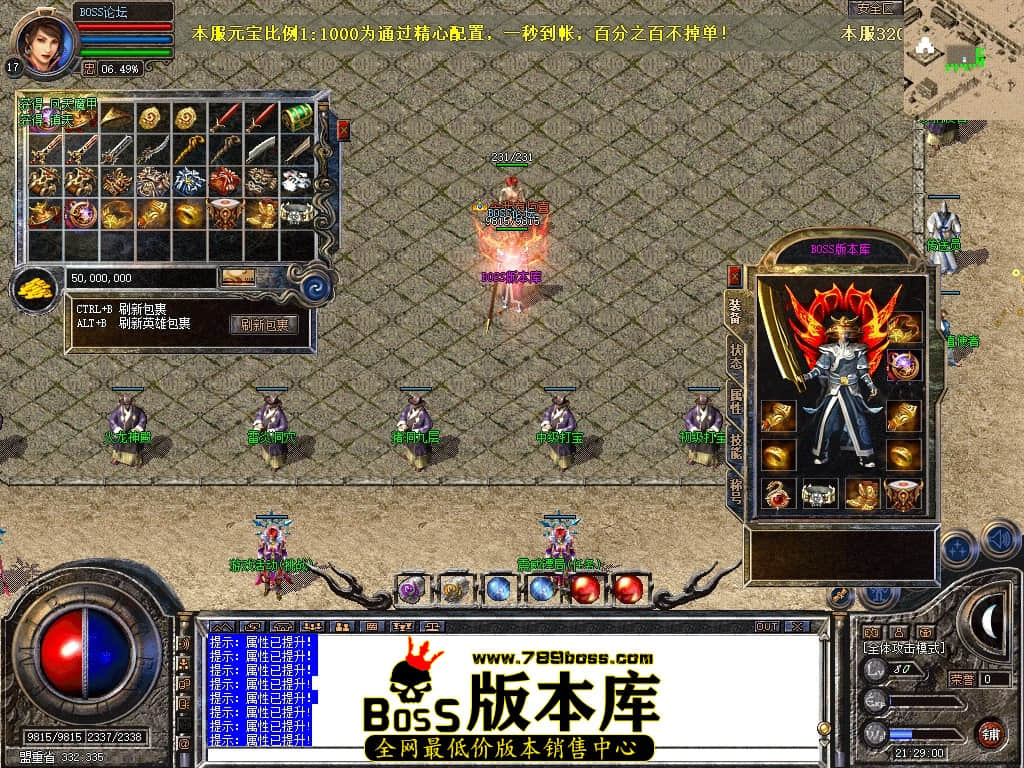 Snapshot_0070压缩后.JPG