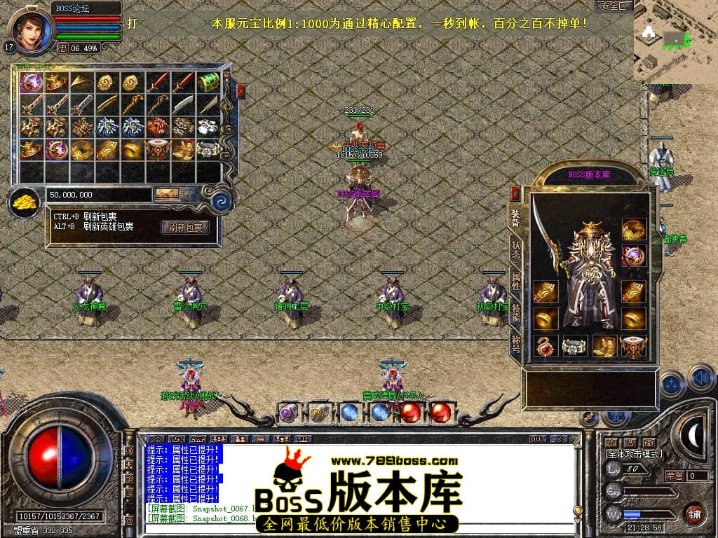 Snapshot_0069压缩后.JPG