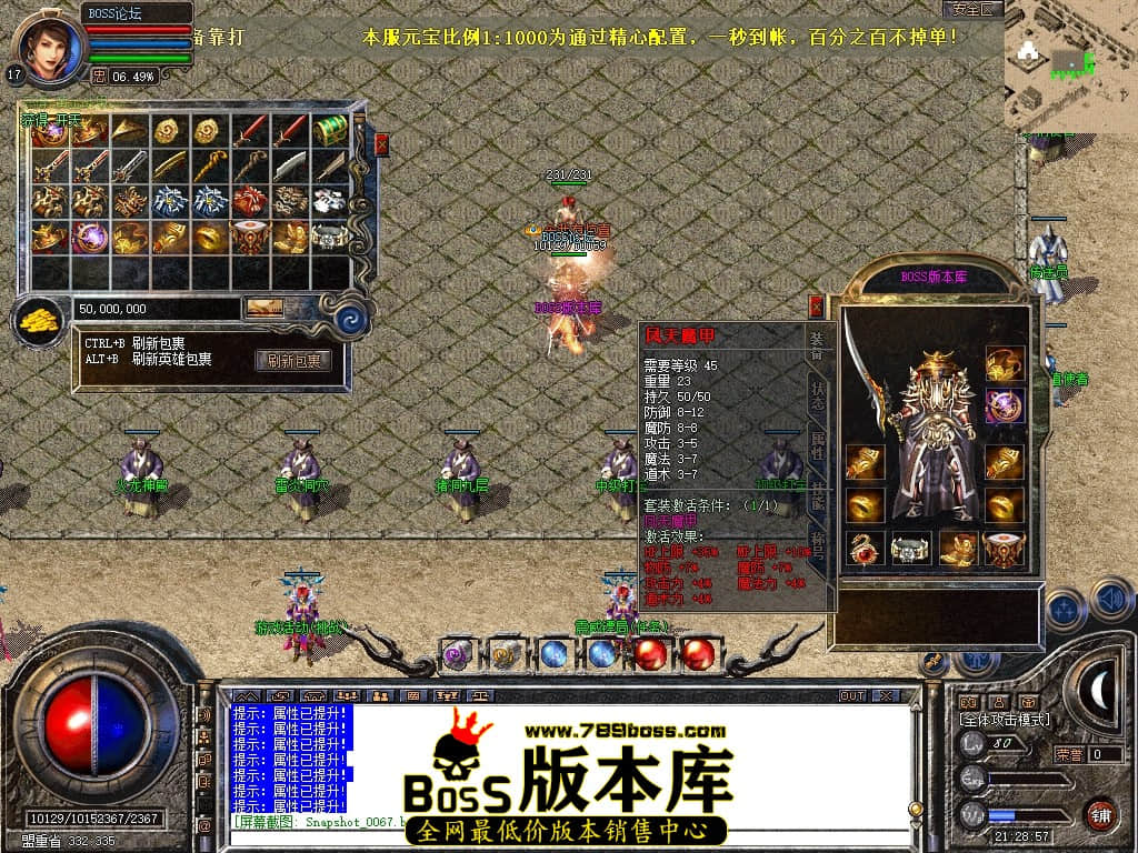 Snapshot_0068压缩后.JPG