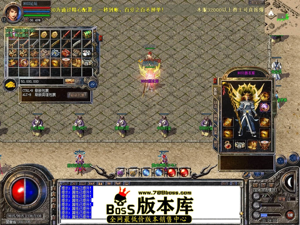 Snapshot_0073压缩后.JPG