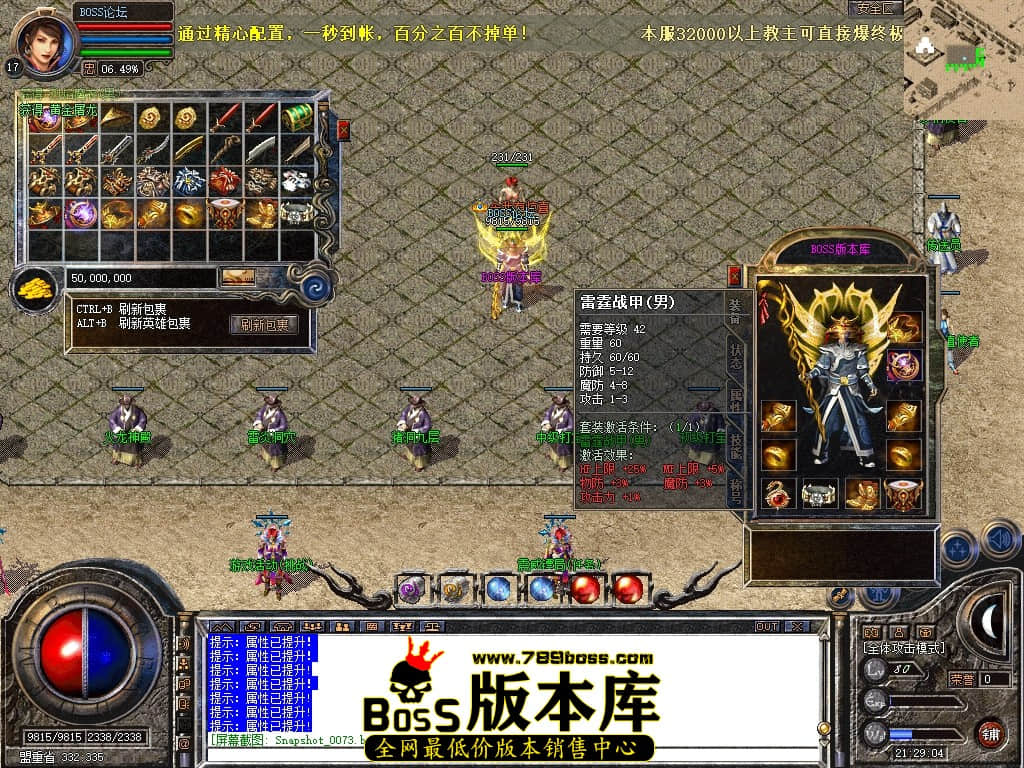 Snapshot_0074压缩后.JPG