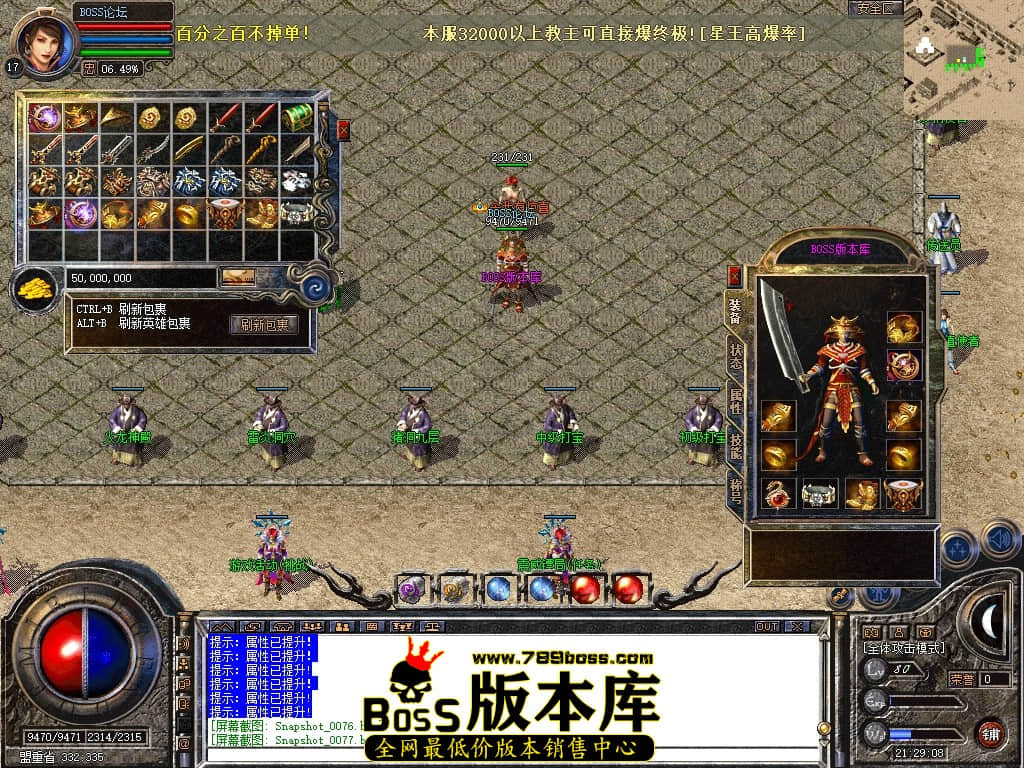Snapshot_0078压缩后.JPG