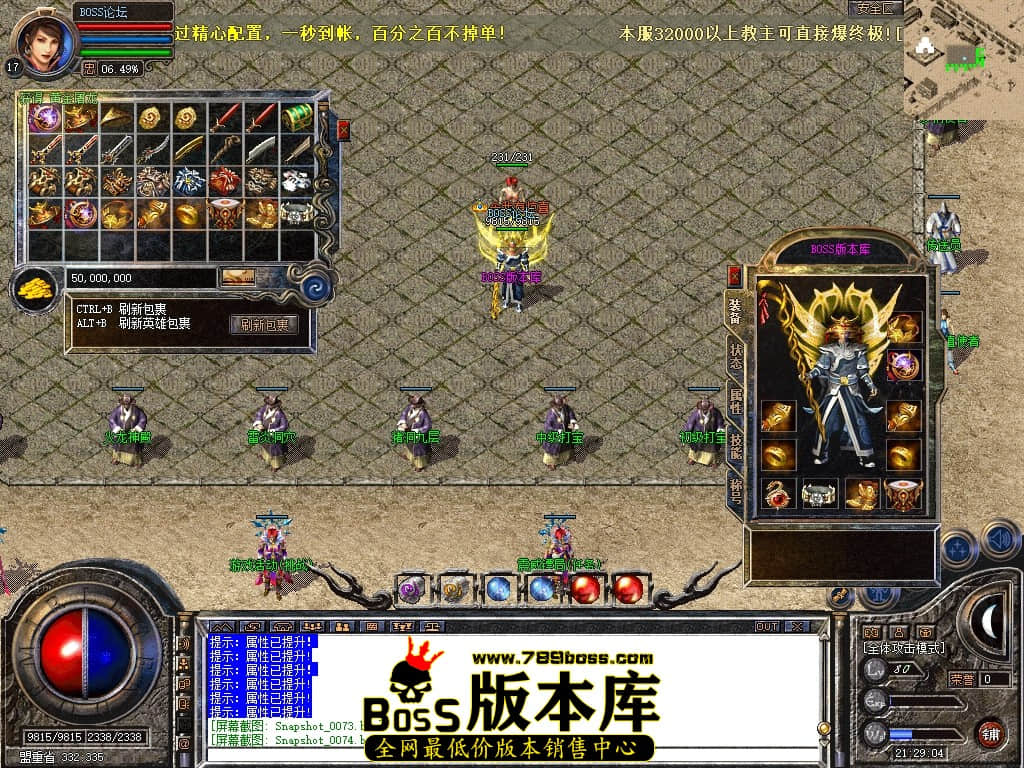 Snapshot_0075压缩后.JPG