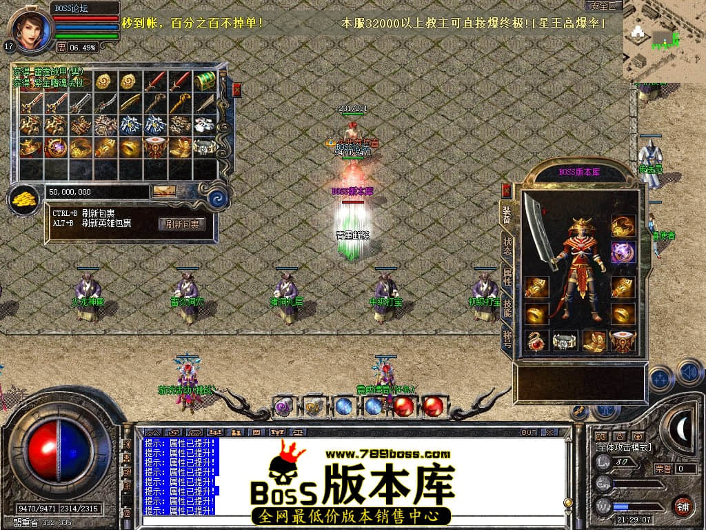 Snapshot_0076压缩后.JPG