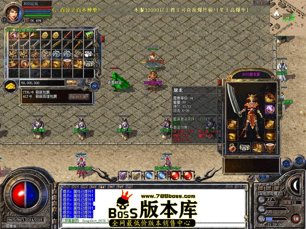 Snapshot_0077压缩后.JPG