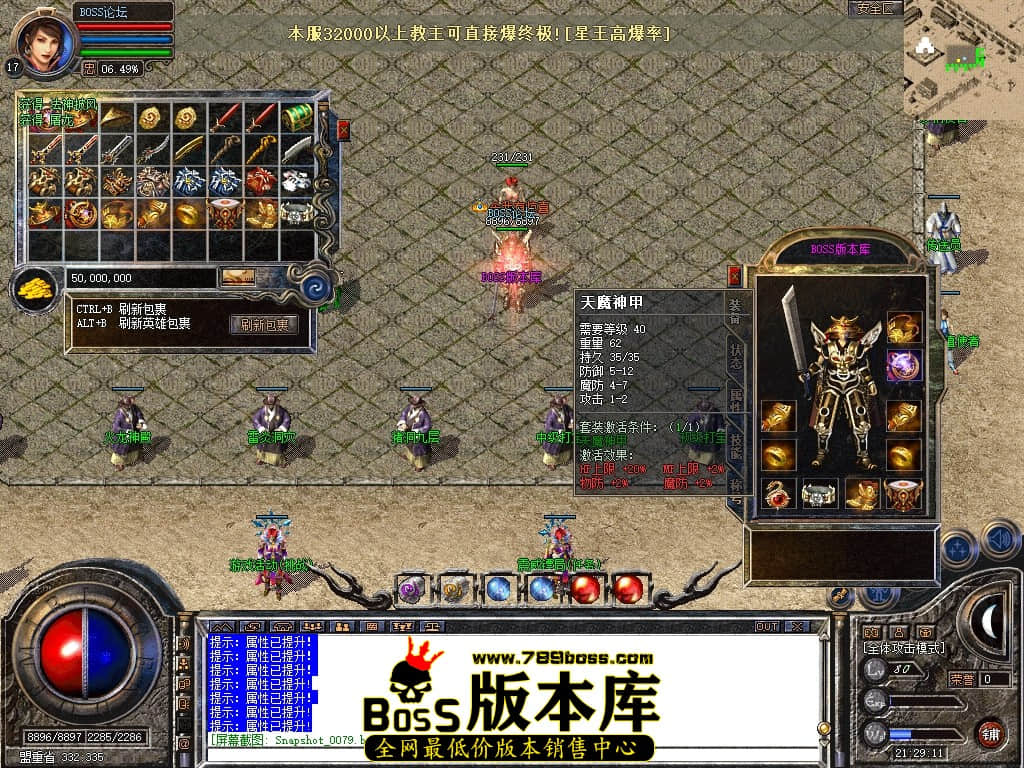 Snapshot_0080压缩后.JPG