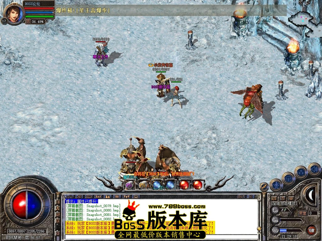 Snapshot_0083压缩后.JPG
