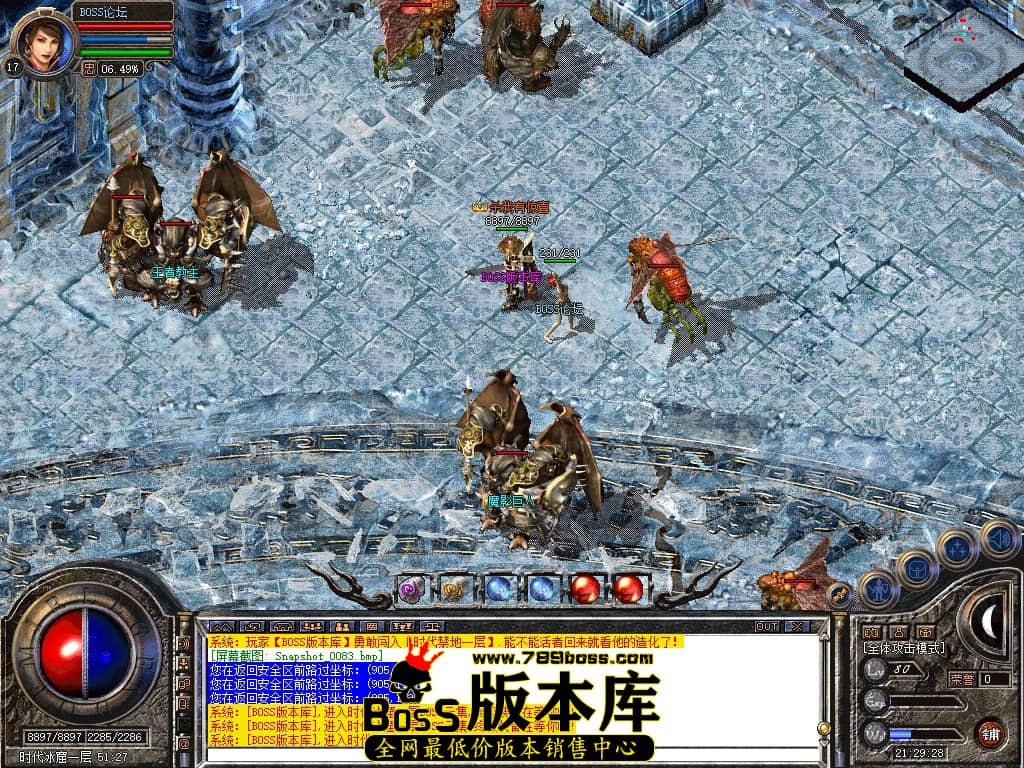 Snapshot_0084压缩后.JPG
