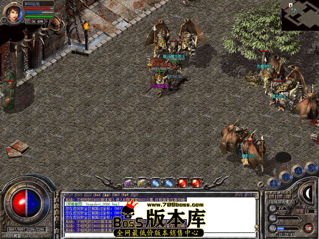Snapshot_0087压缩后.JPG