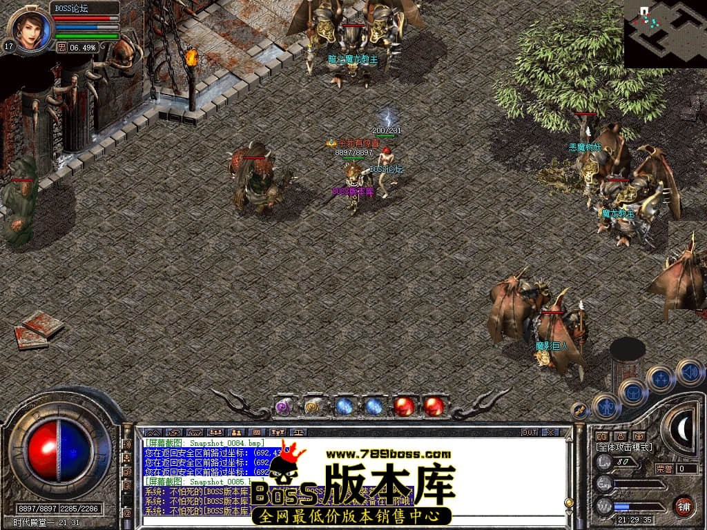 Snapshot_0086压缩后.JPG