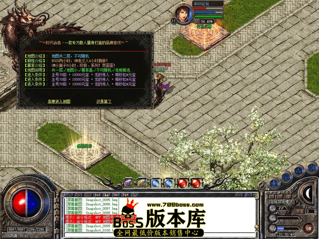 Snapshot_0101压缩后.JPG