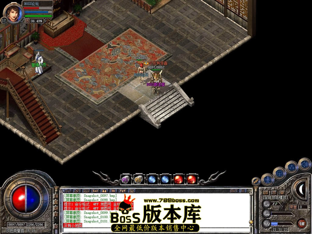 Snapshot_0102压缩后.JPG