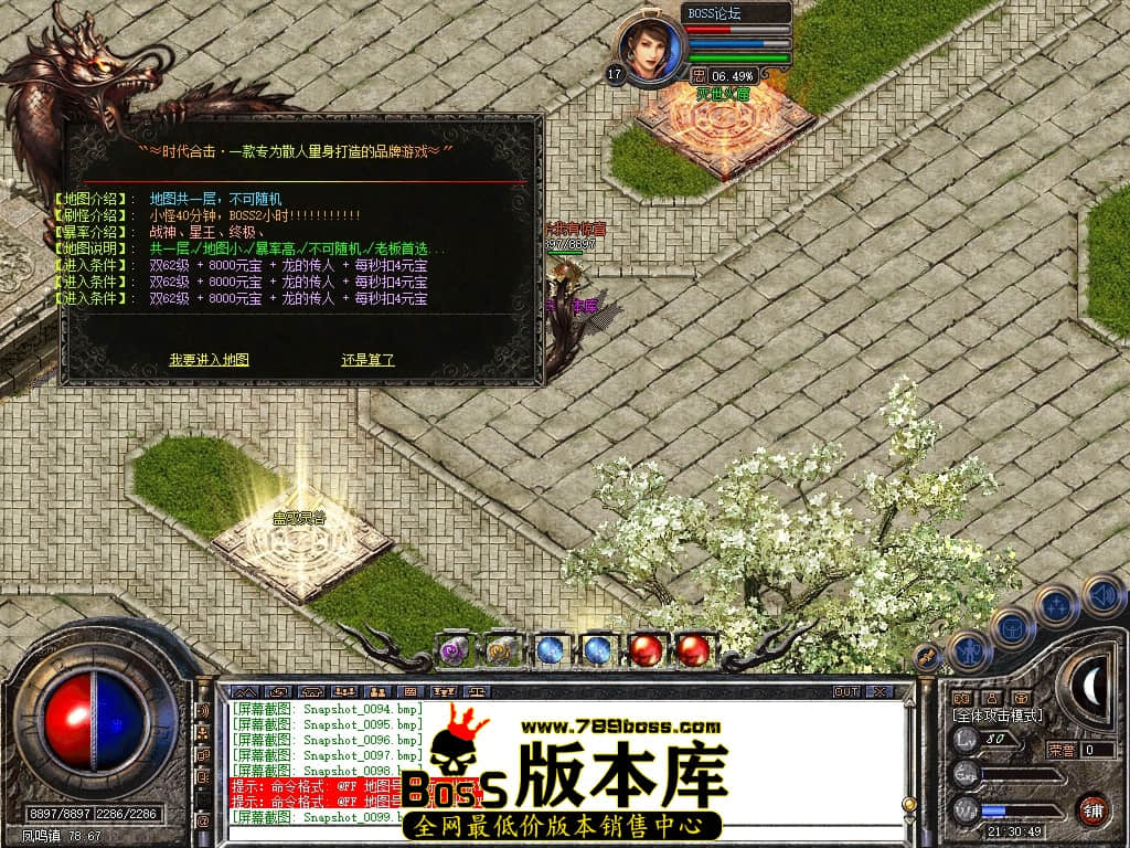 Snapshot_0100压缩后.JPG