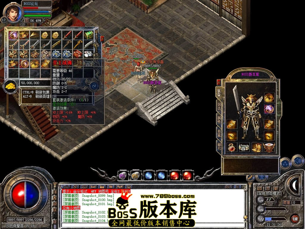 Snapshot_0105压缩后.JPG
