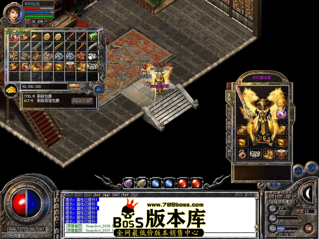 Snapshot_0108压缩后.JPG