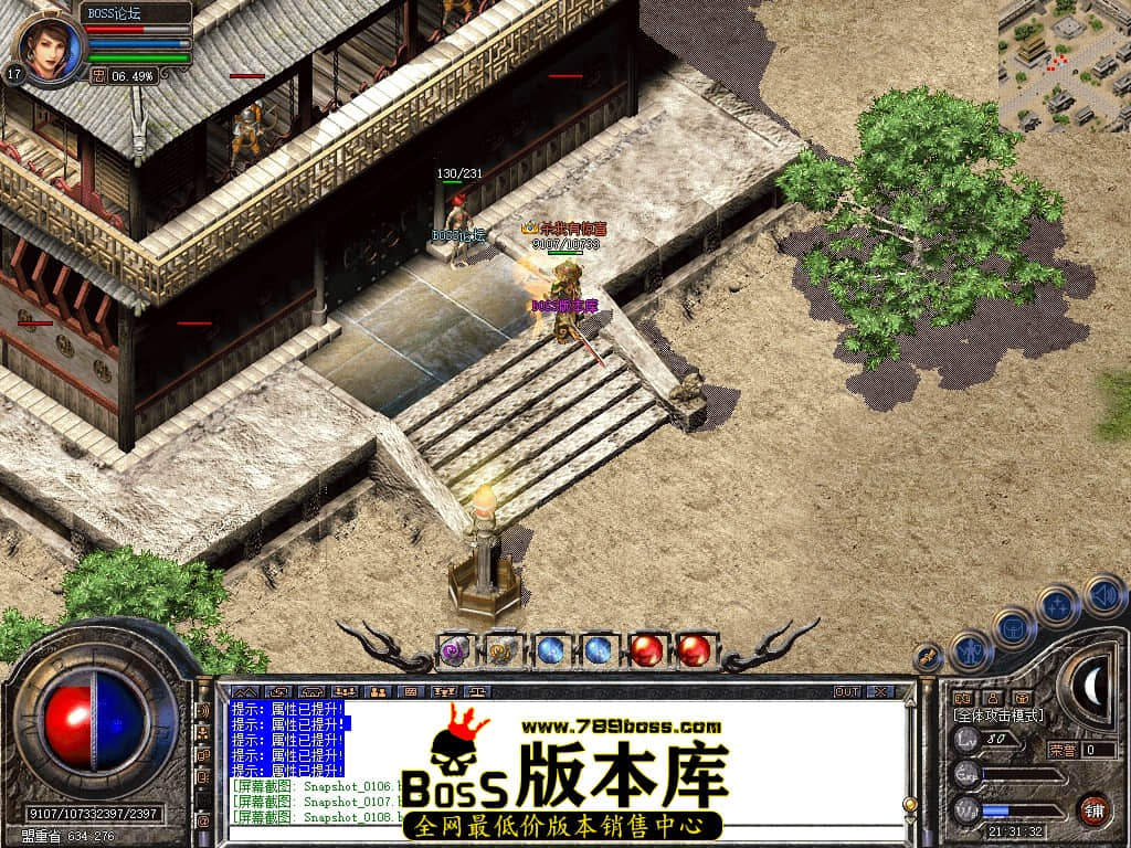 Snapshot_0109压缩后.JPG
