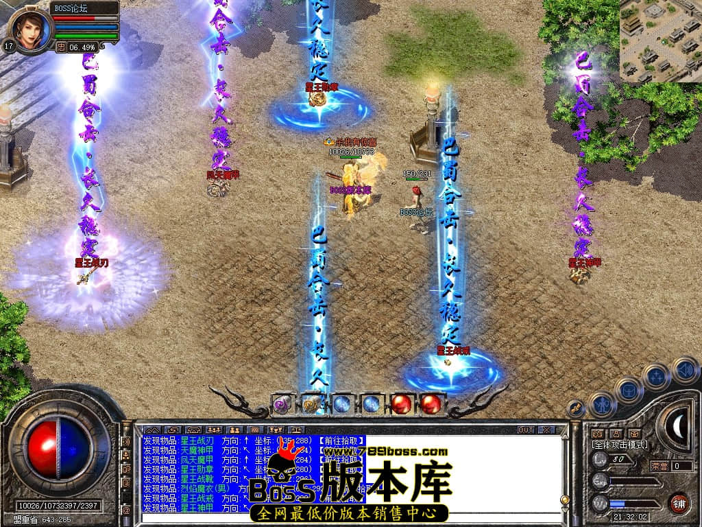 Snapshot_0110压缩后.JPG