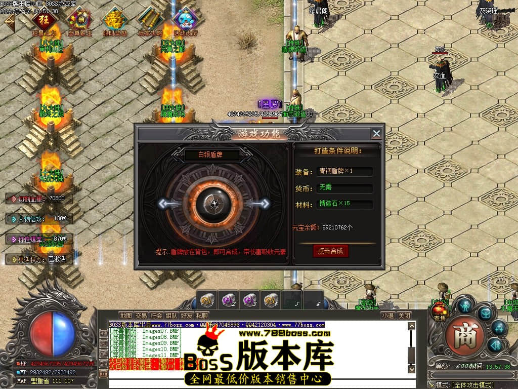 Images17压缩后.JPG