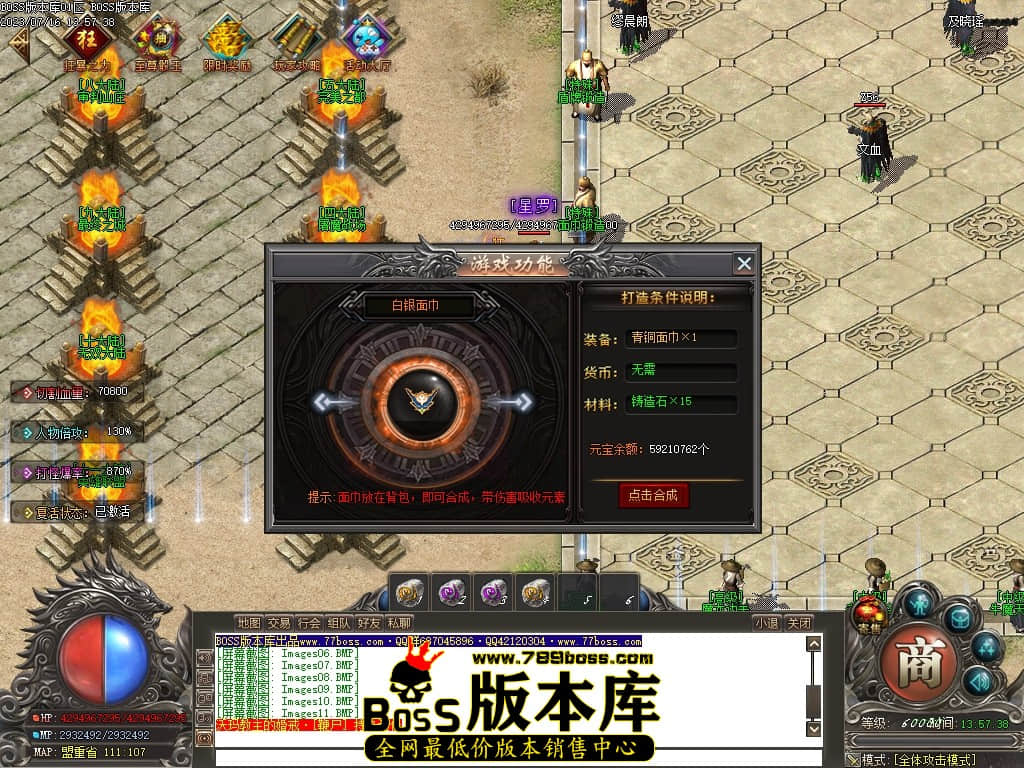 Images16压缩后.JPG
