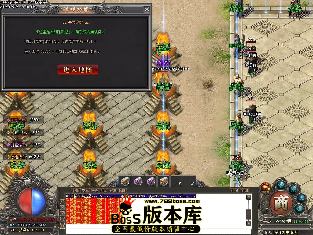 Images23压缩后.JPG