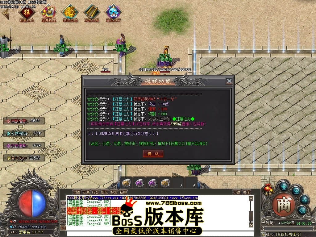 Images34压缩后.JPG
