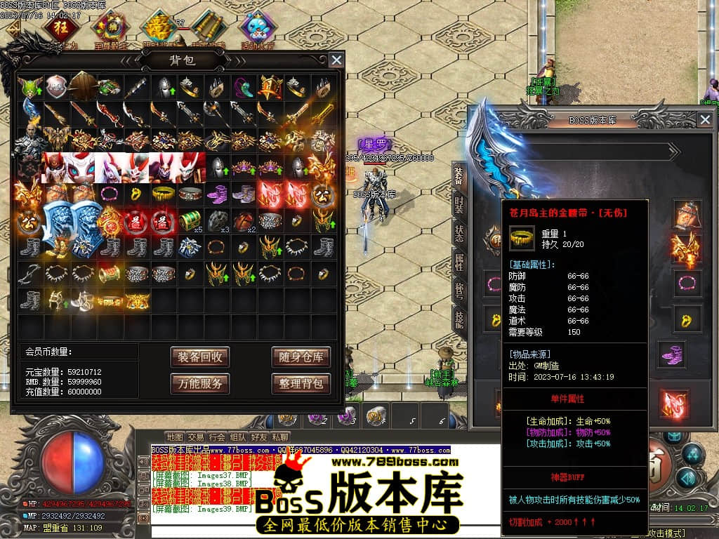 Images45压缩后.JPG