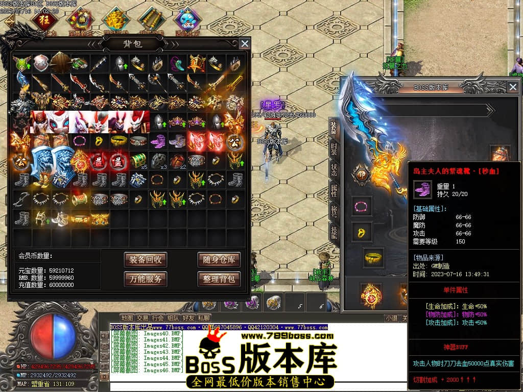 Images50压缩后.JPG