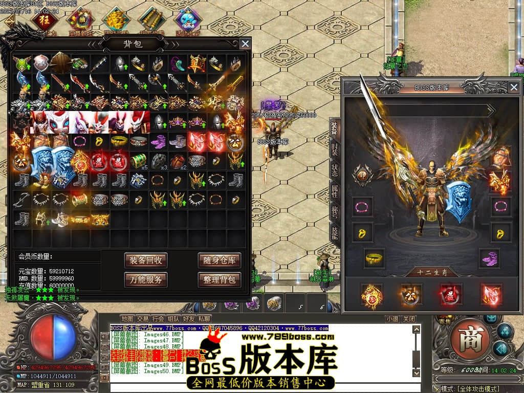 Images55压缩后.JPG