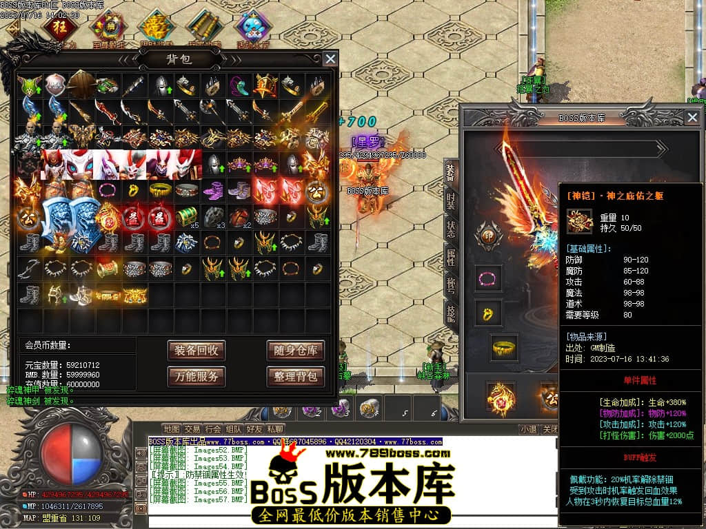 Images60压缩后.JPG