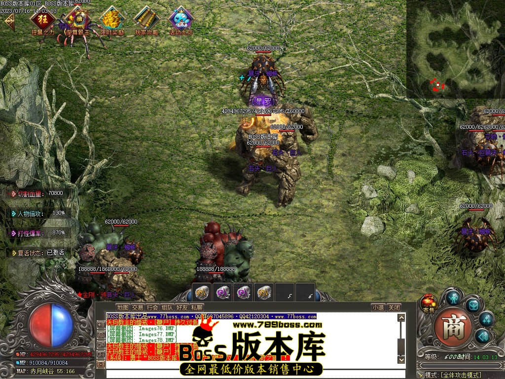 Images80压缩后.JPG