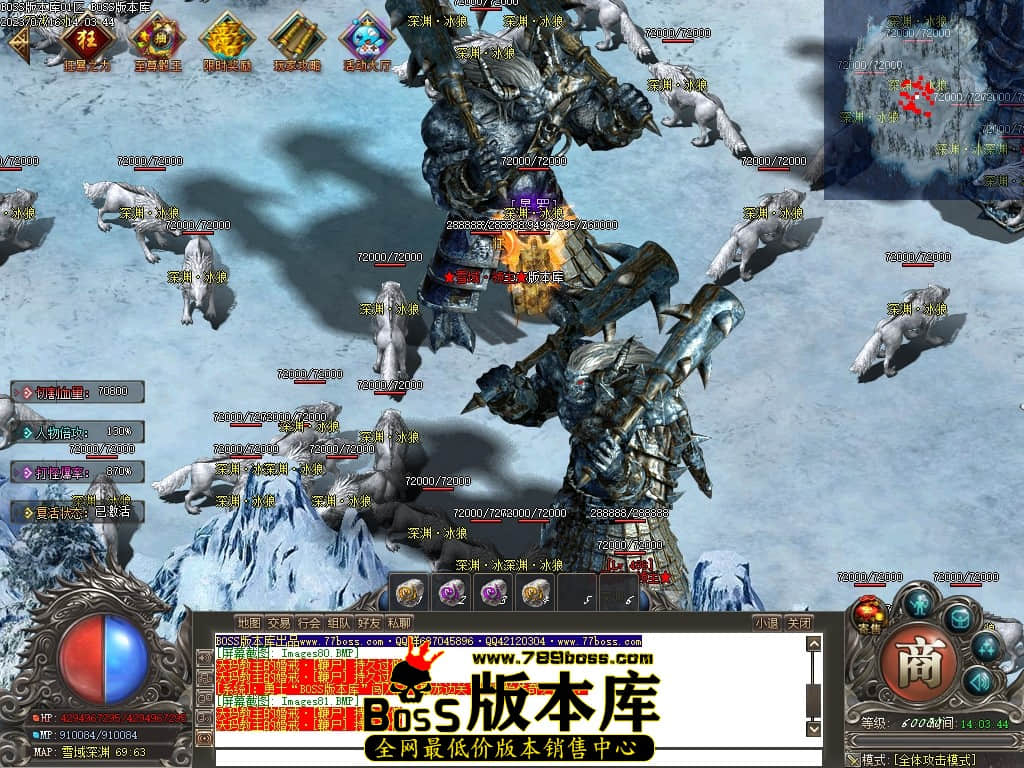Images82压缩后.JPG