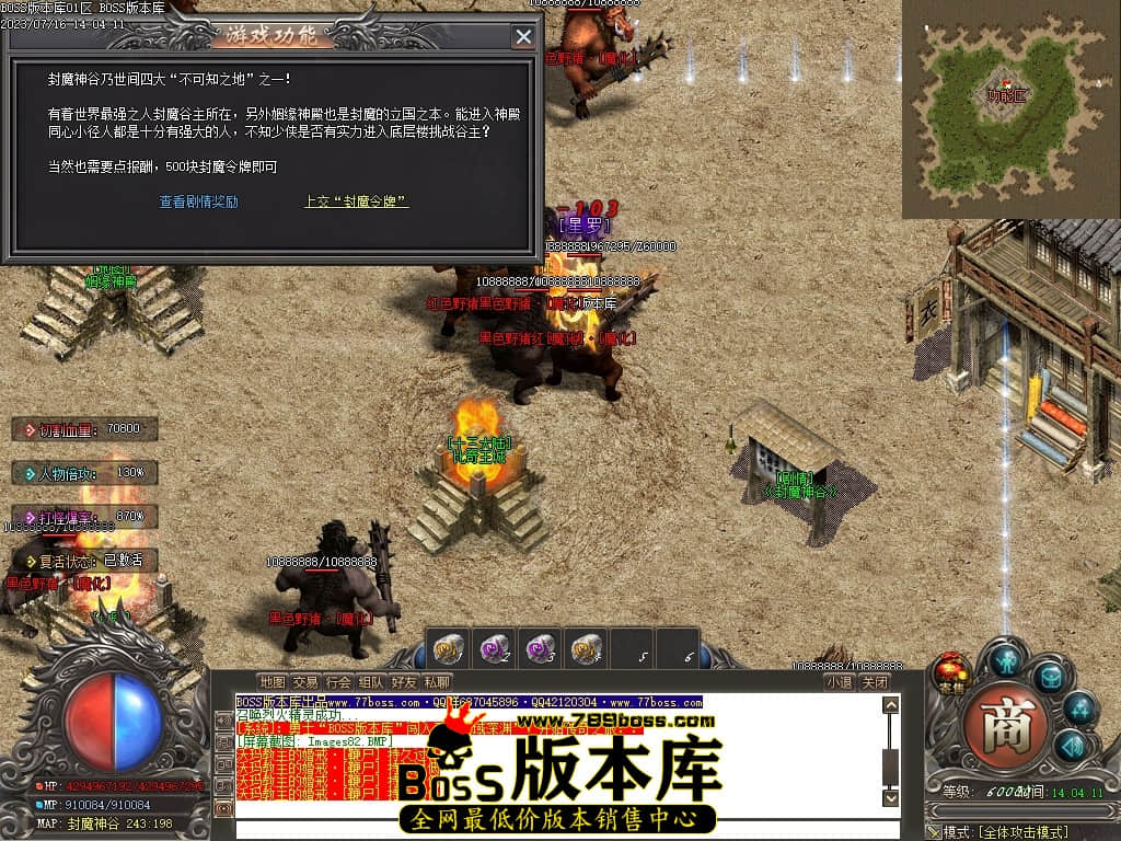 Images85压缩后.JPG