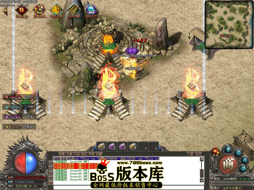 Images95压缩后.JPG
