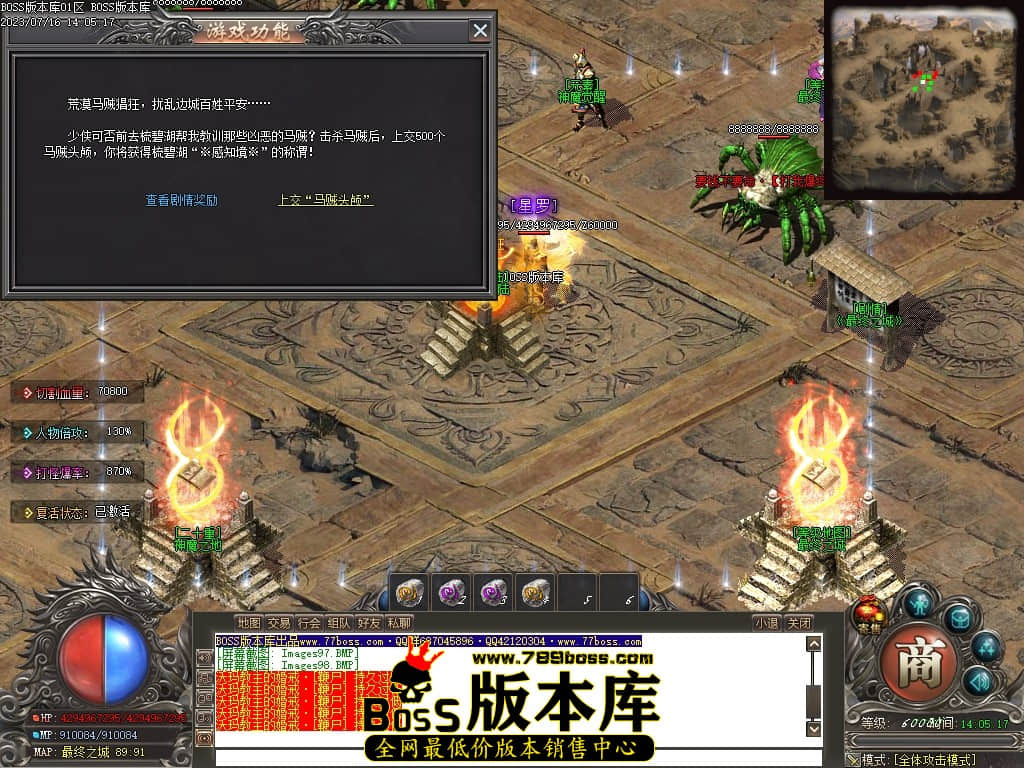 Images101压缩后.JPG