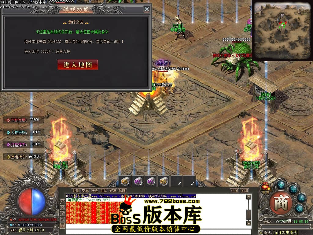 Images102压缩后.JPG