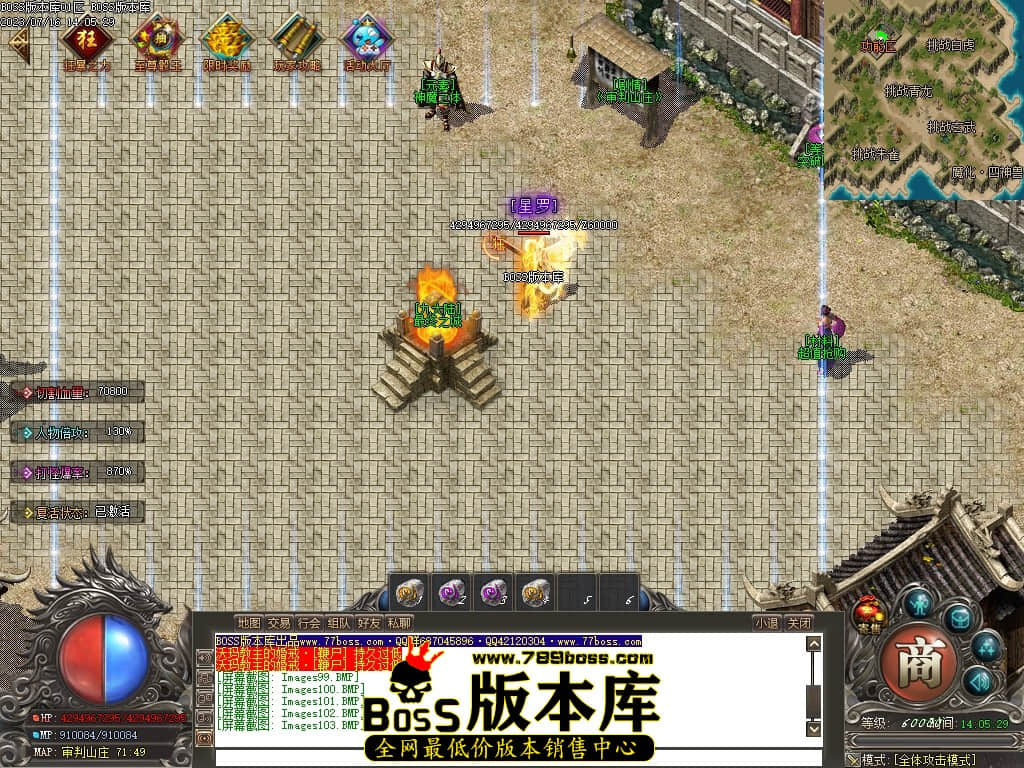Images105压缩后.JPG