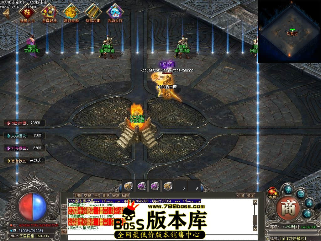 Images115压缩后.JPG