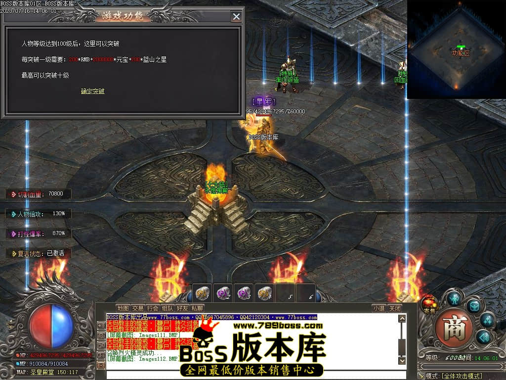 Images116压缩后.JPG
