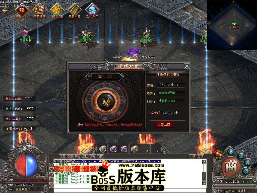 Images118压缩后.JPG