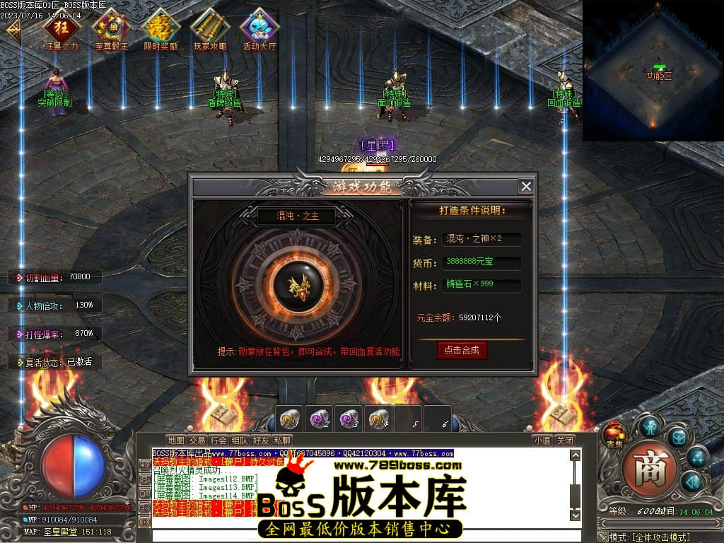 Images120压缩后.JPG