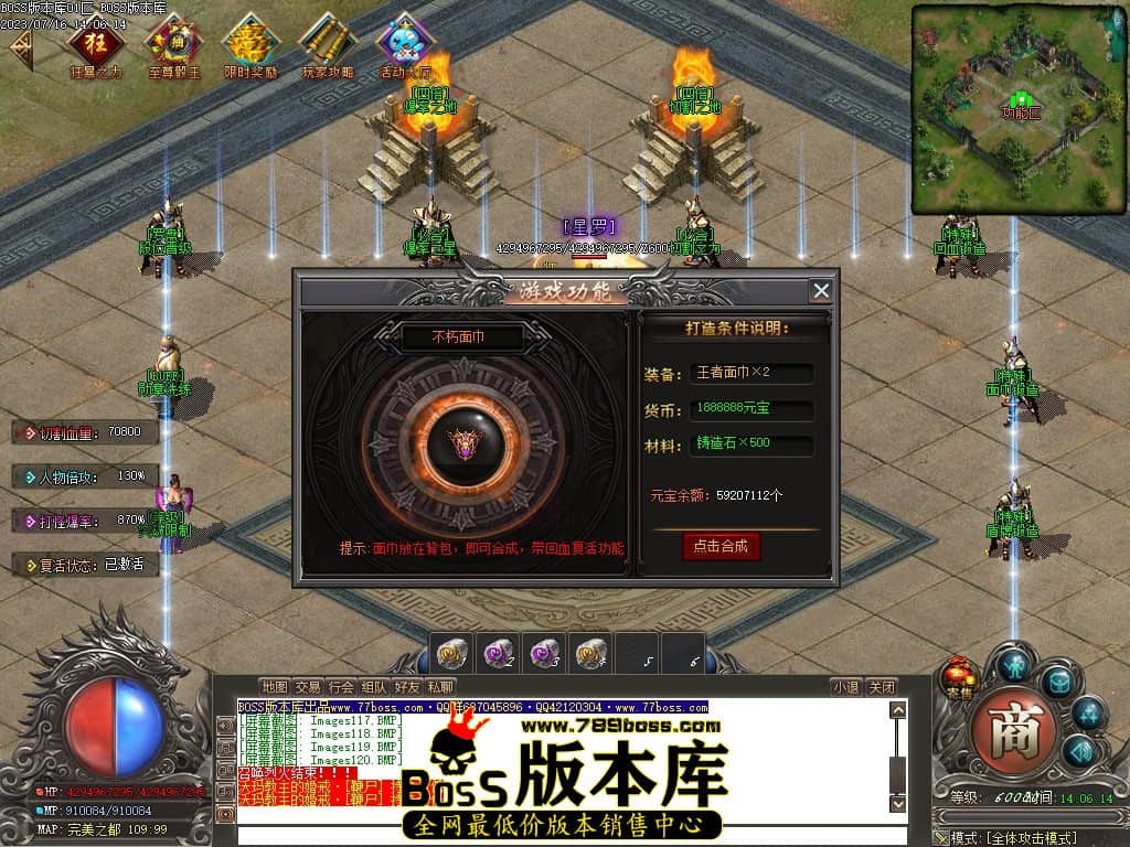 Images126压缩后.JPG