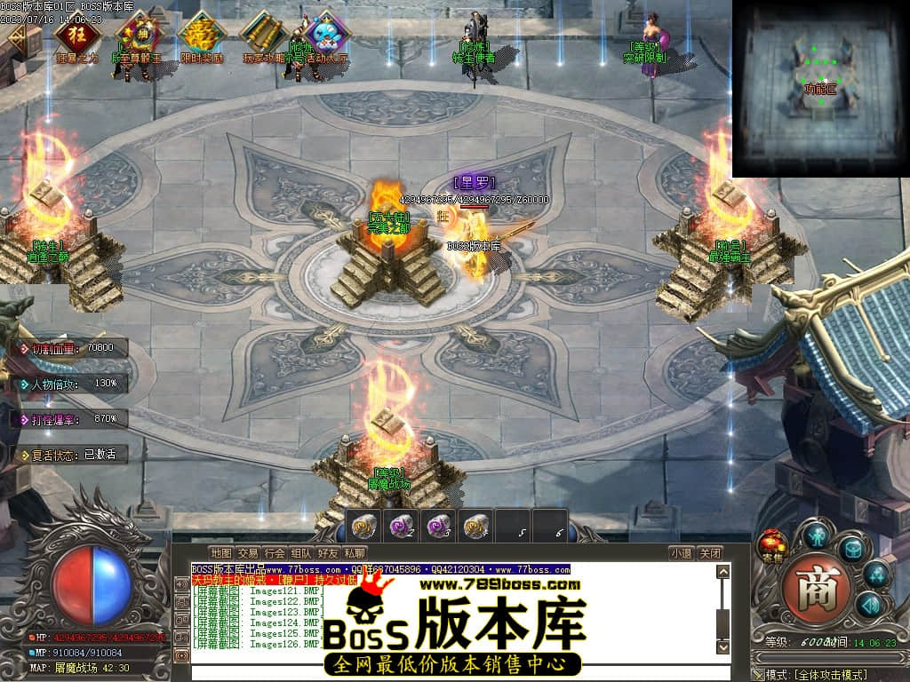 Images130压缩后.JPG