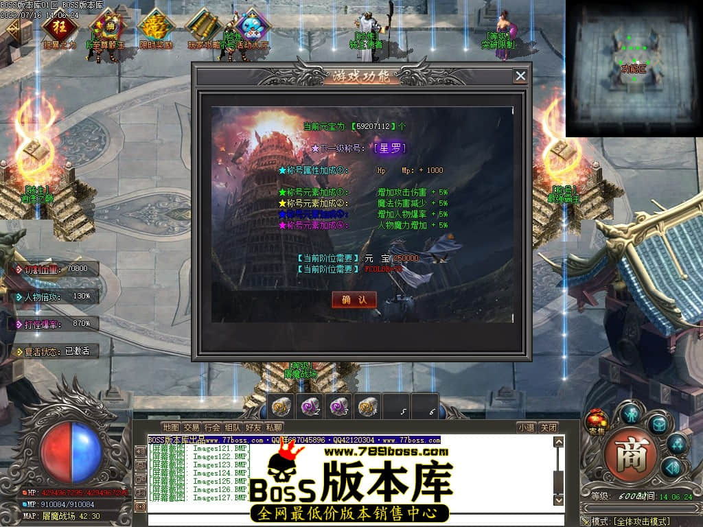 Images131压缩后.JPG